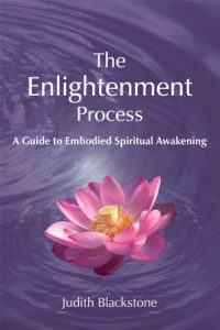 Judith Blackstone - The Realization Process