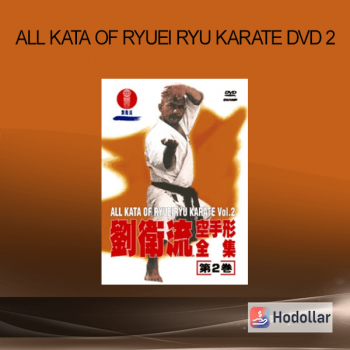 ALL KATA OF RYUEI RYU KARATE DVD 2