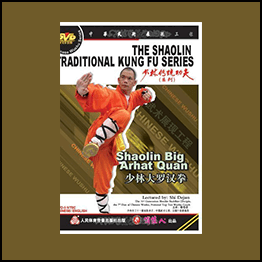 Shi Dejun - Shaolin Big Arhat Quan