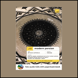 Teach Yourself and Modern Persian